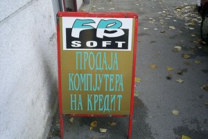 media/galerija/slike skole 1212 05/thumb_S4020008-1.jpg